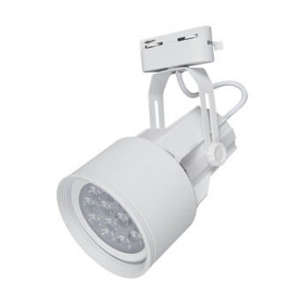 Tracklight Body Jupiter White E27 Tracklight Body Jupiter White E27