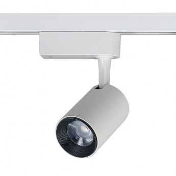 LED Tracklight 10W 3000K Conus White LED Tracklight 10W 3000K Conus White