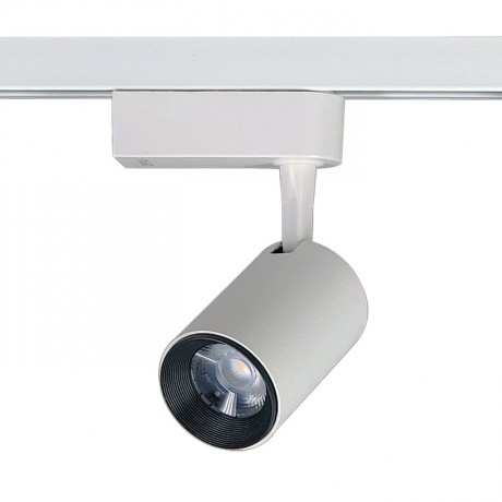 LED Tracklight 10W 3000K Conus White