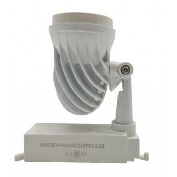 Tracklight Crocus 3000K 20W White