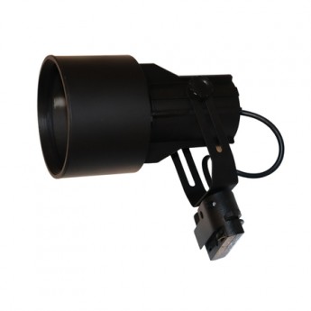 Tracklight Body Black White E27
