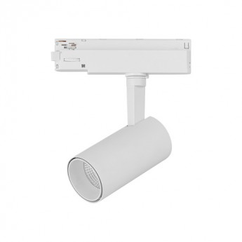 LED Track Light White 10W Cob 3000K