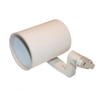 Tracklight Body Saturn White E27